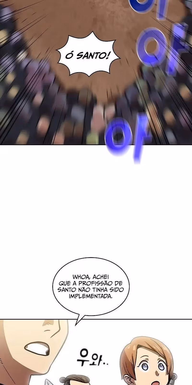 Página do Capítulo 72