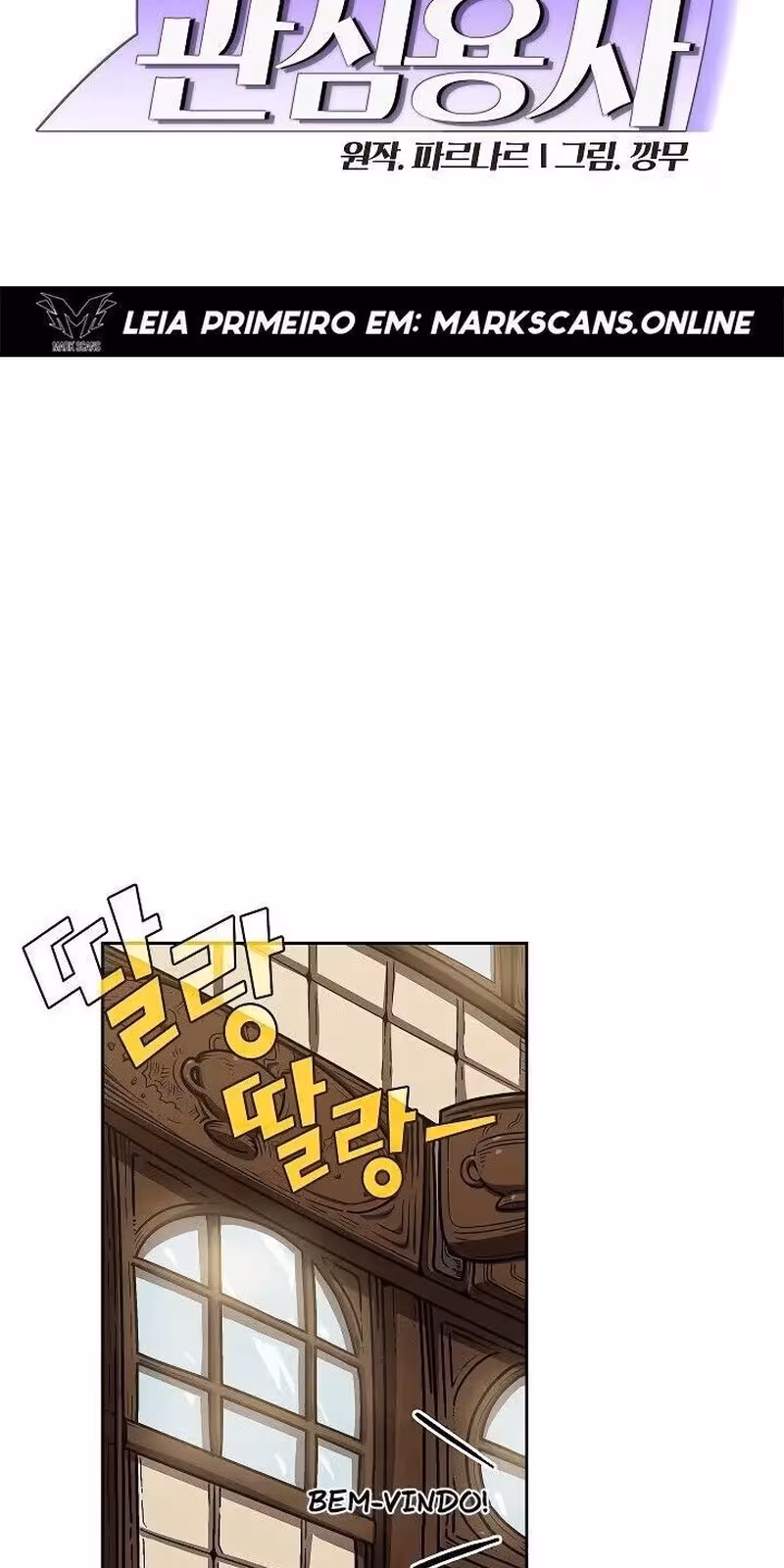 Página do Capítulo 72