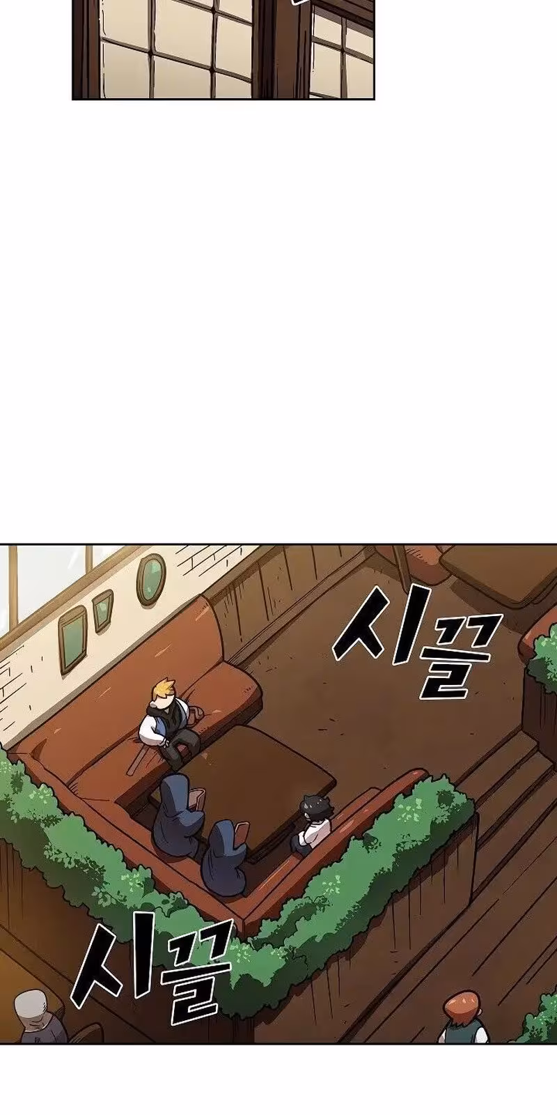 Página do Capítulo 72