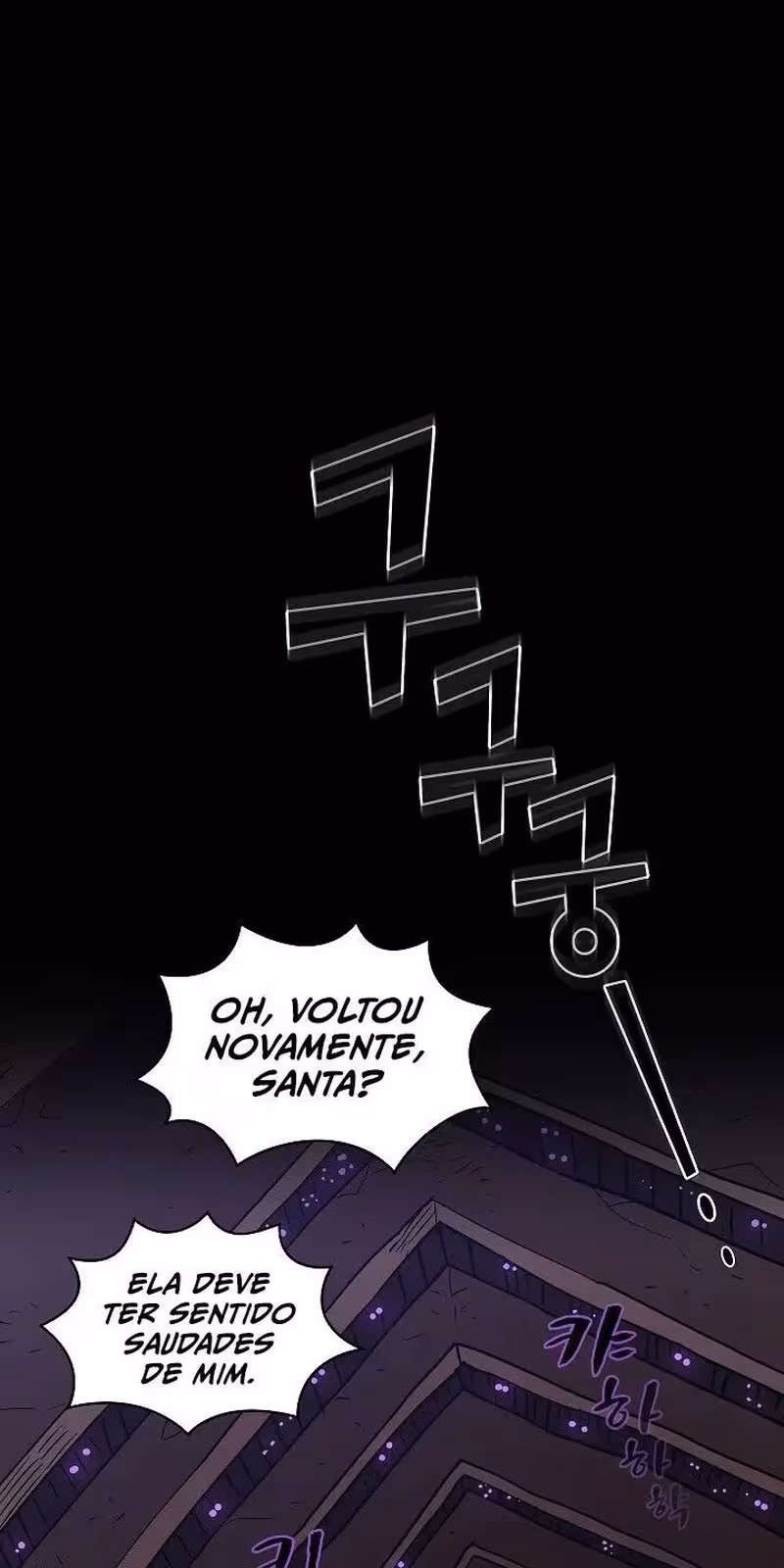 Página do Capítulo 73