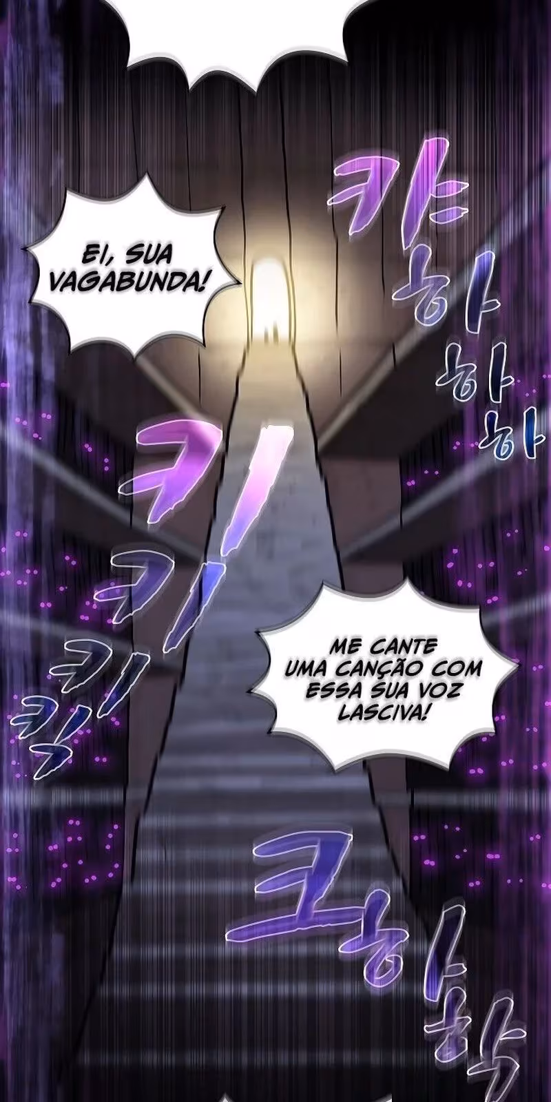 Página do Capítulo 73