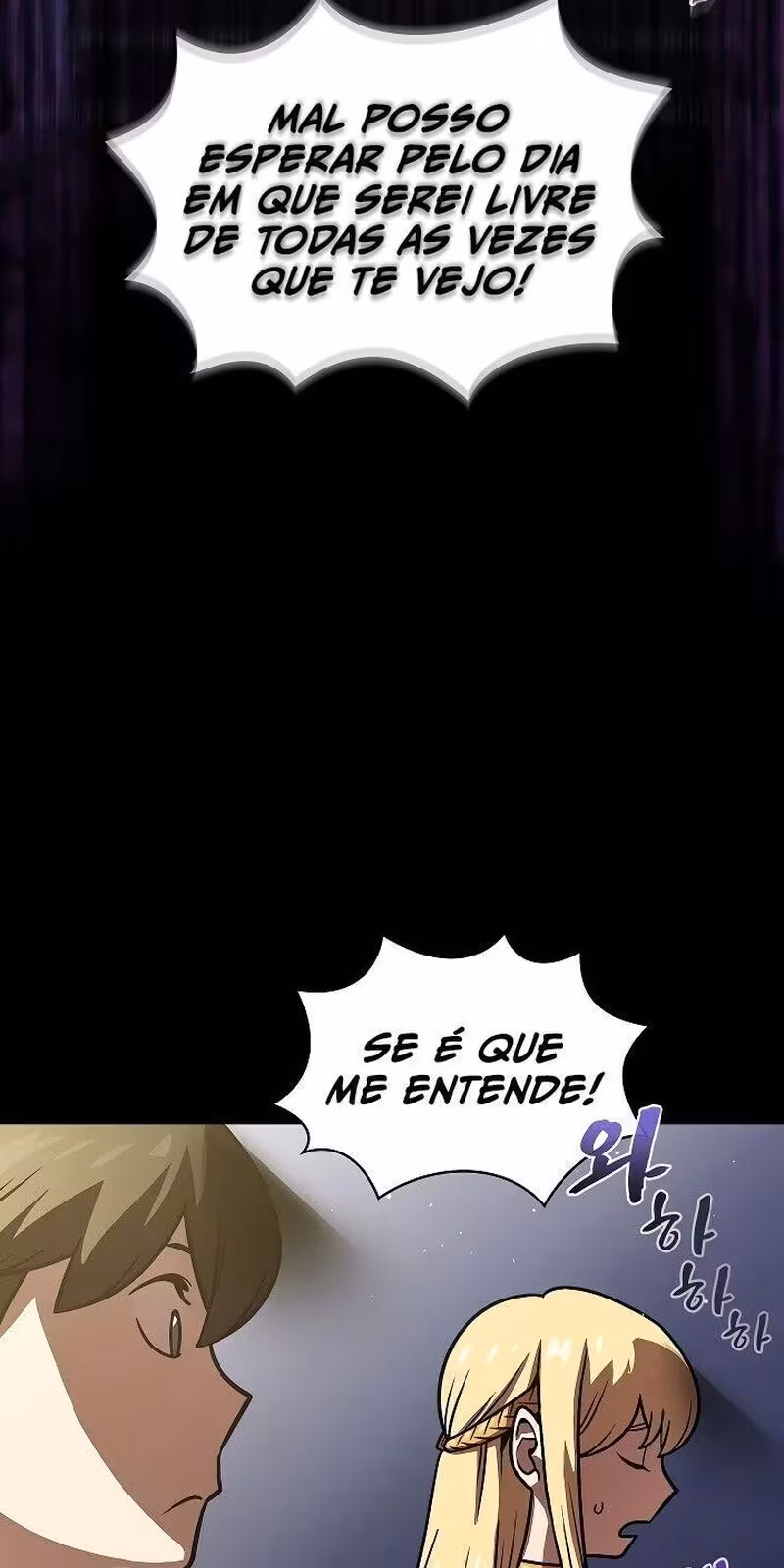 Página do Capítulo 73