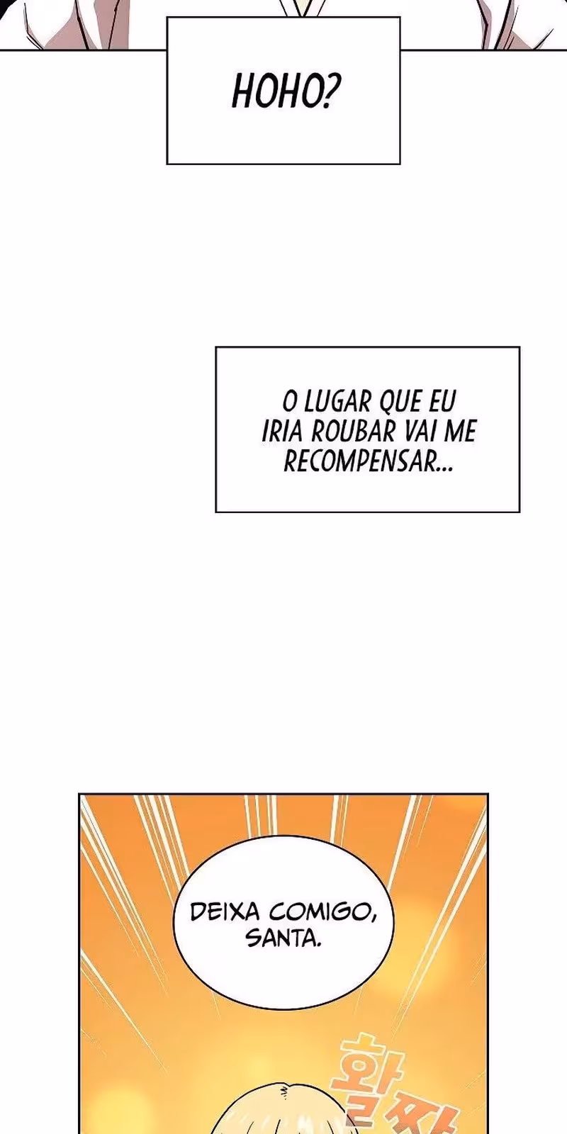 Página do Capítulo 73