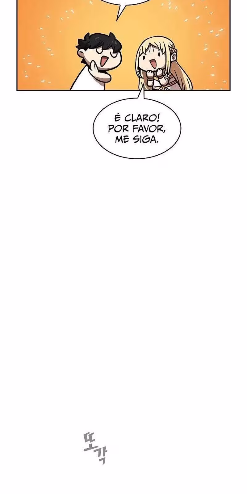 Página do Capítulo 73