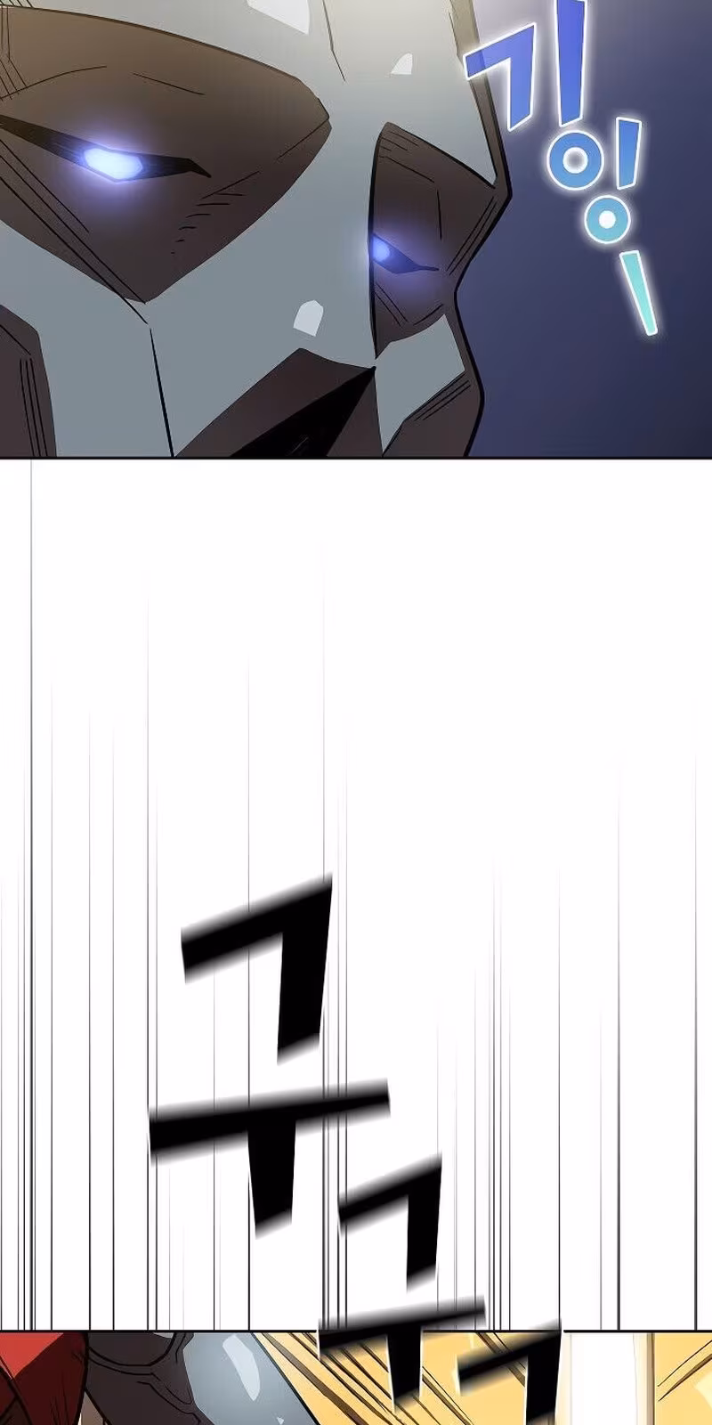 Página do Capítulo 73