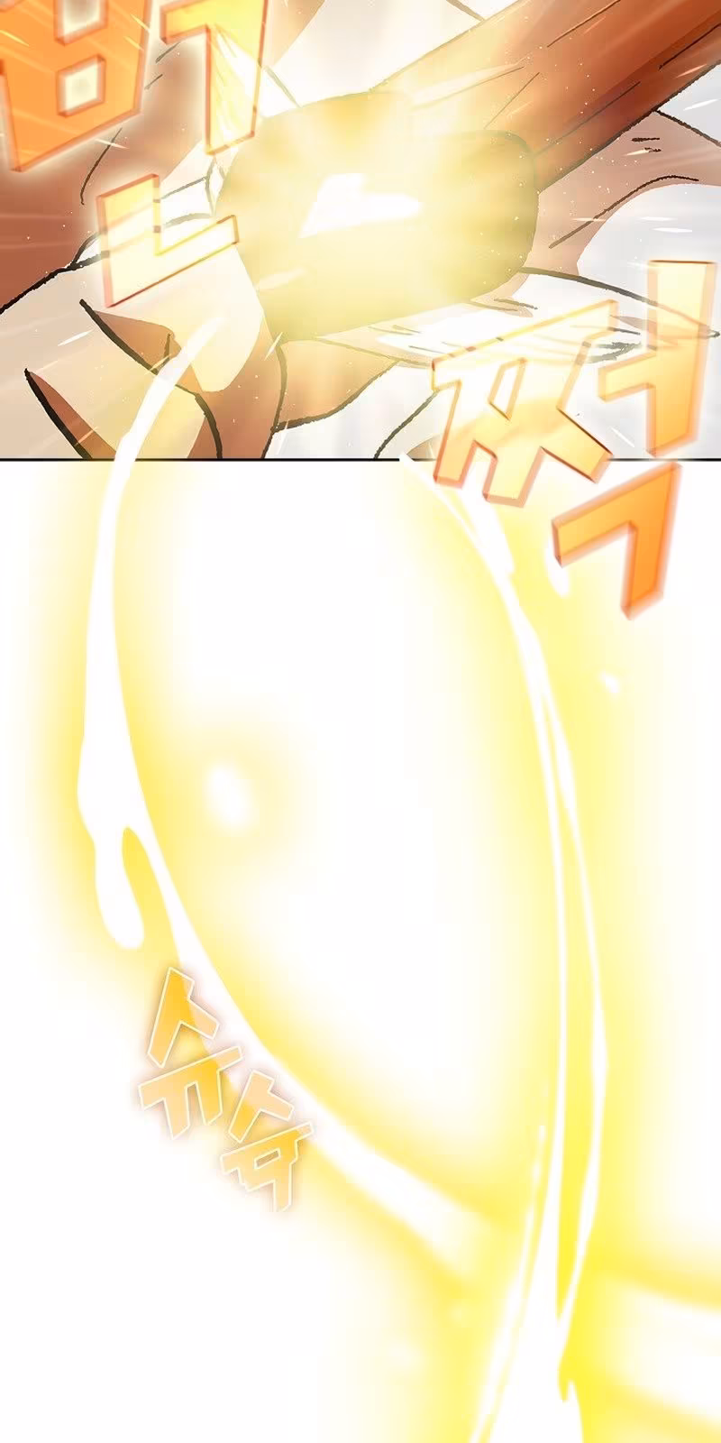 Página do Capítulo 84