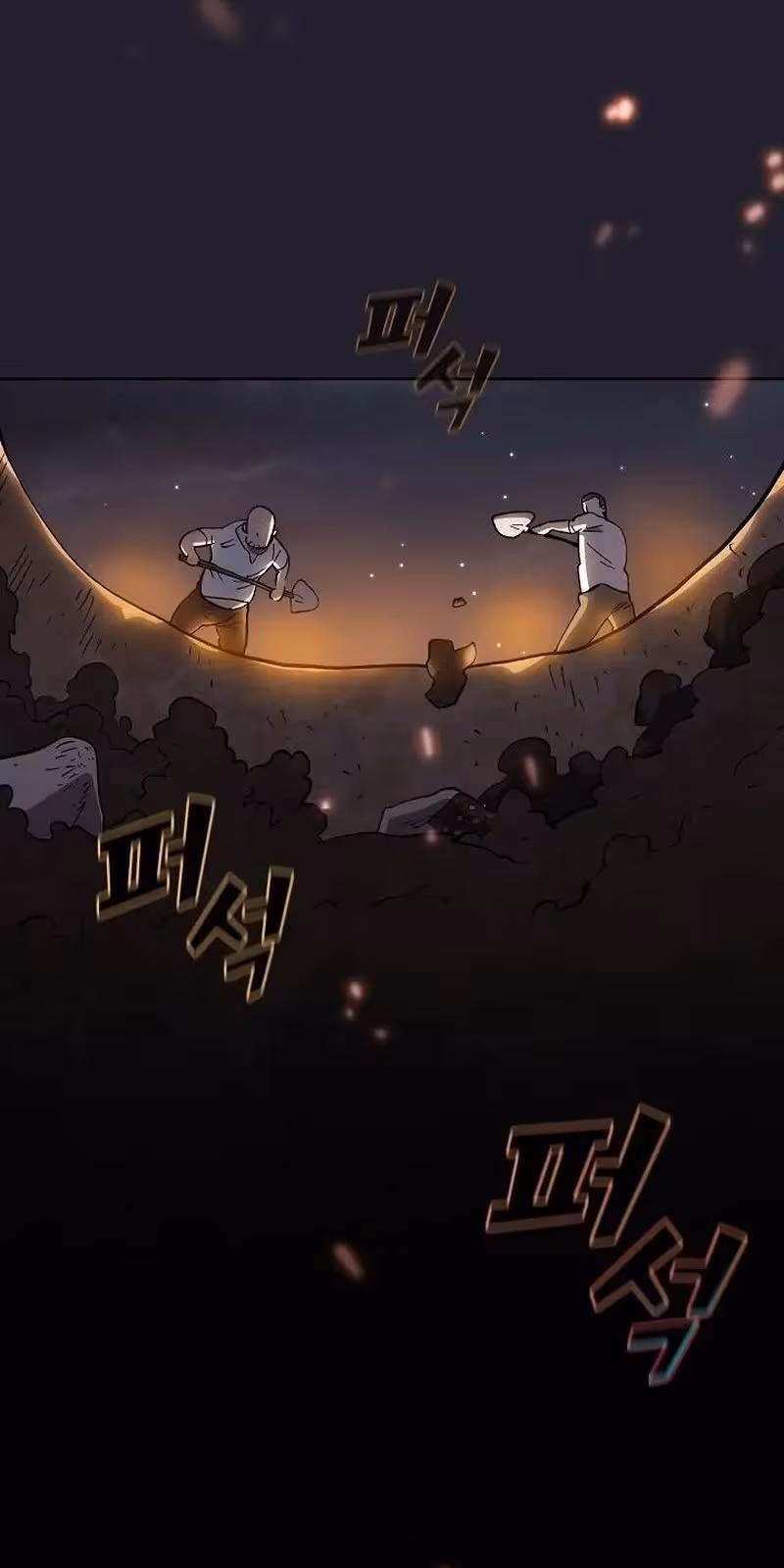 Página do Capítulo 84