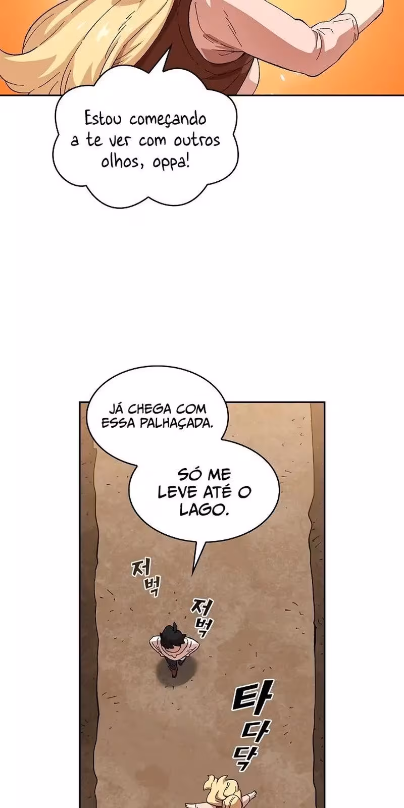 Página do Capítulo 84