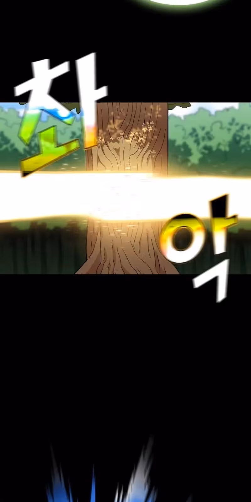 Página do Capítulo 85