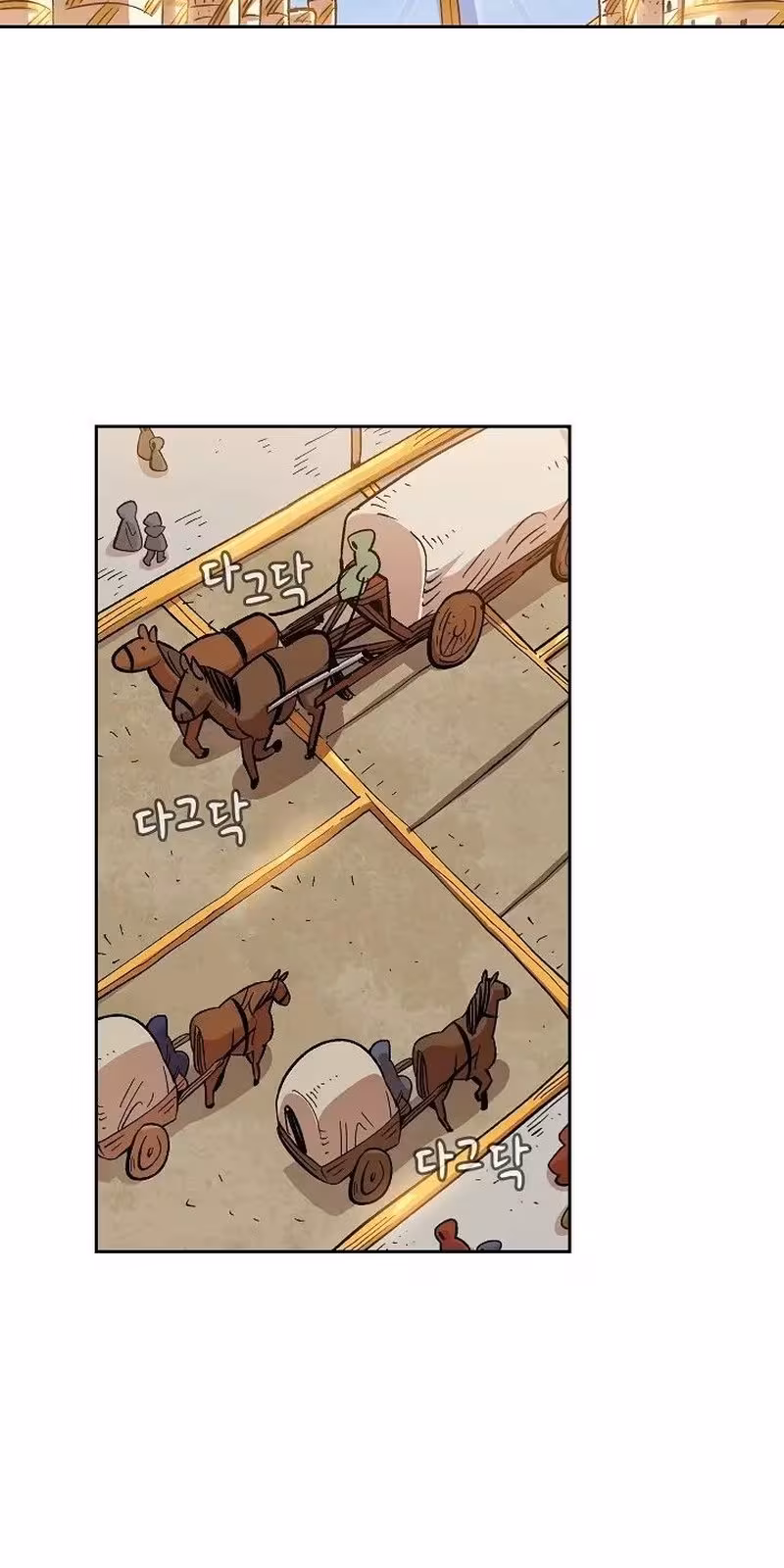 Página do Capítulo 85