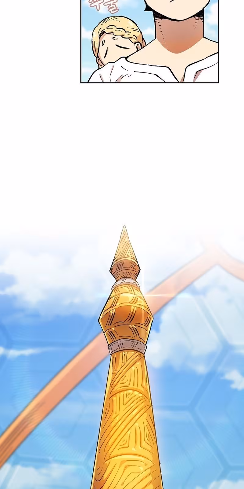 Página do Capítulo 85