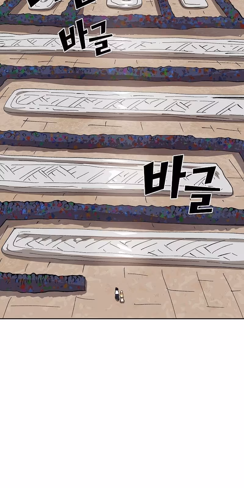 Página do Capítulo 85