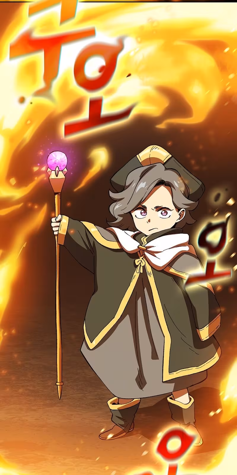 Página do Capítulo 85