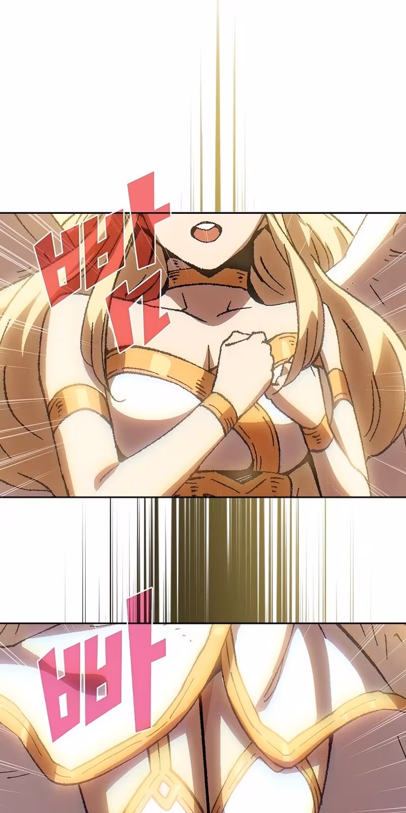 Página do Capítulo 85