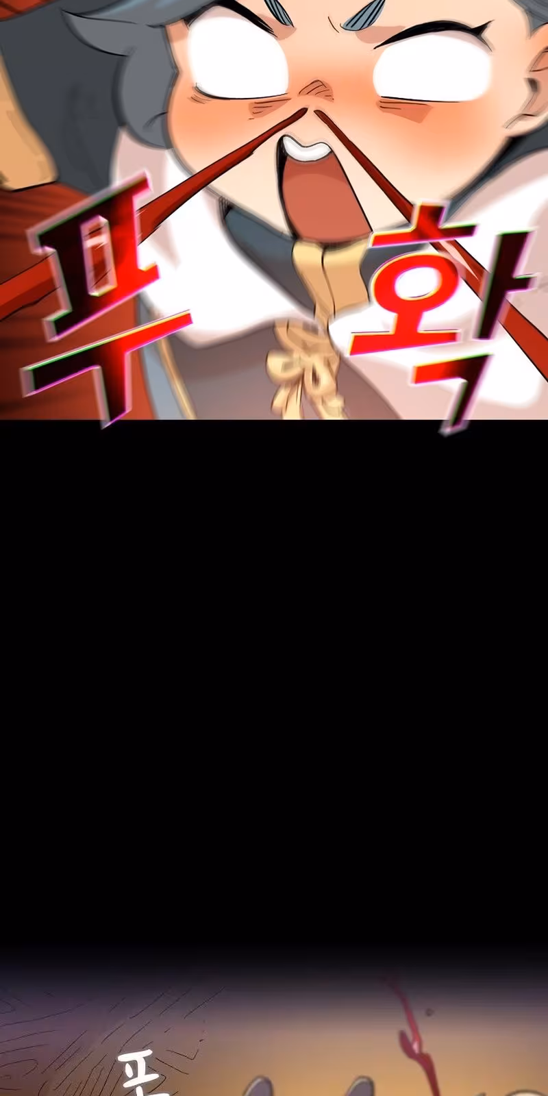 Página do Capítulo 85