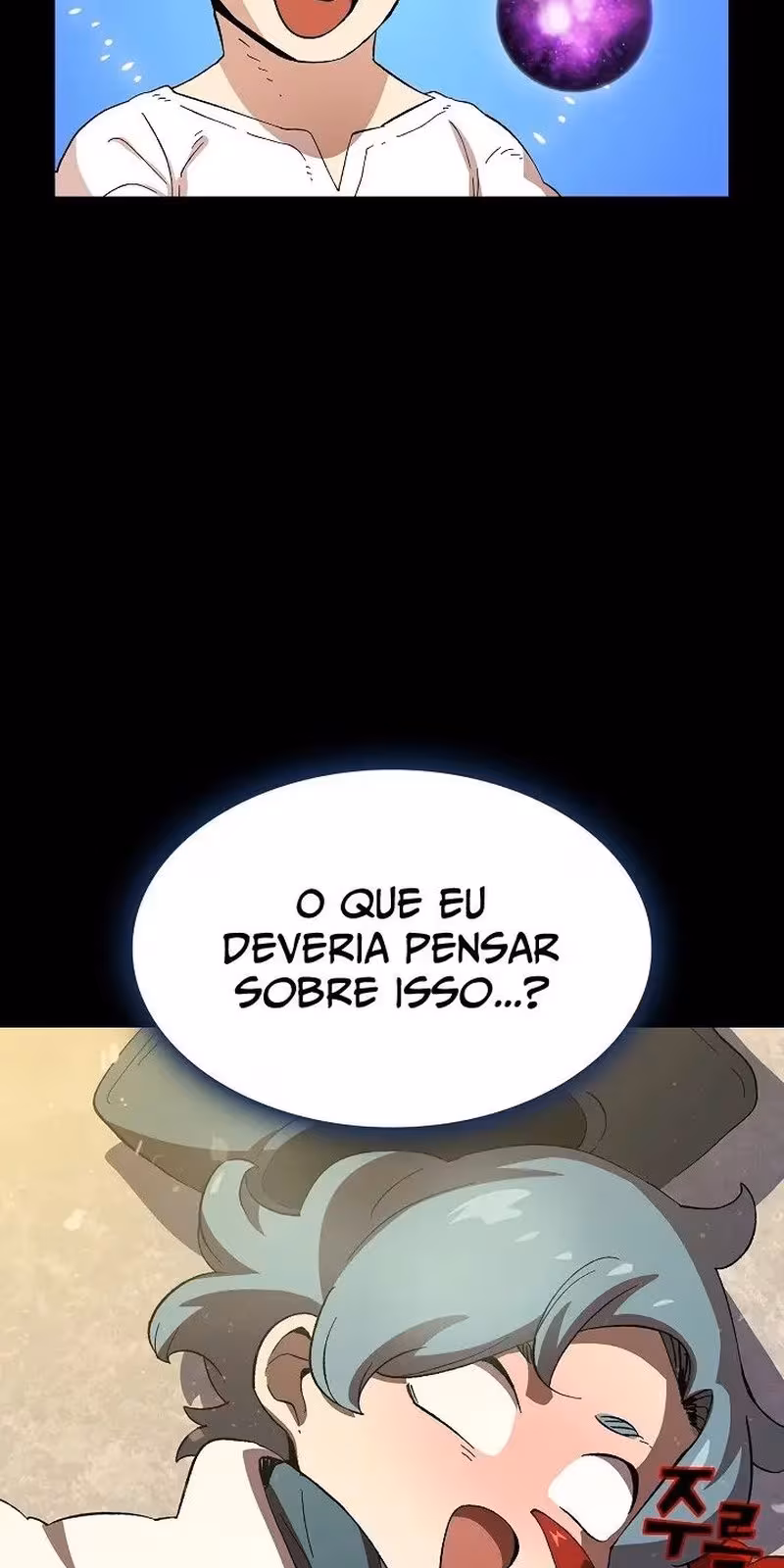 Página do Capítulo 85