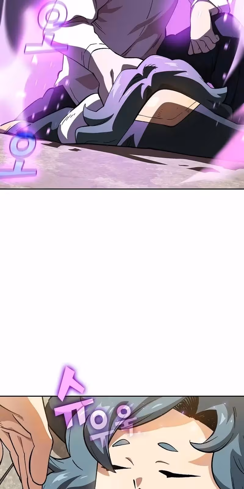 Página do Capítulo 86