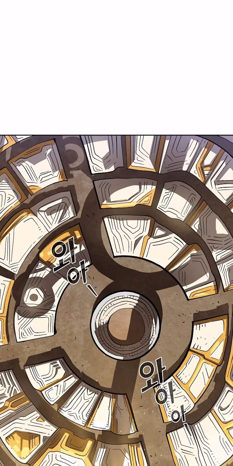 Página do Capítulo 86