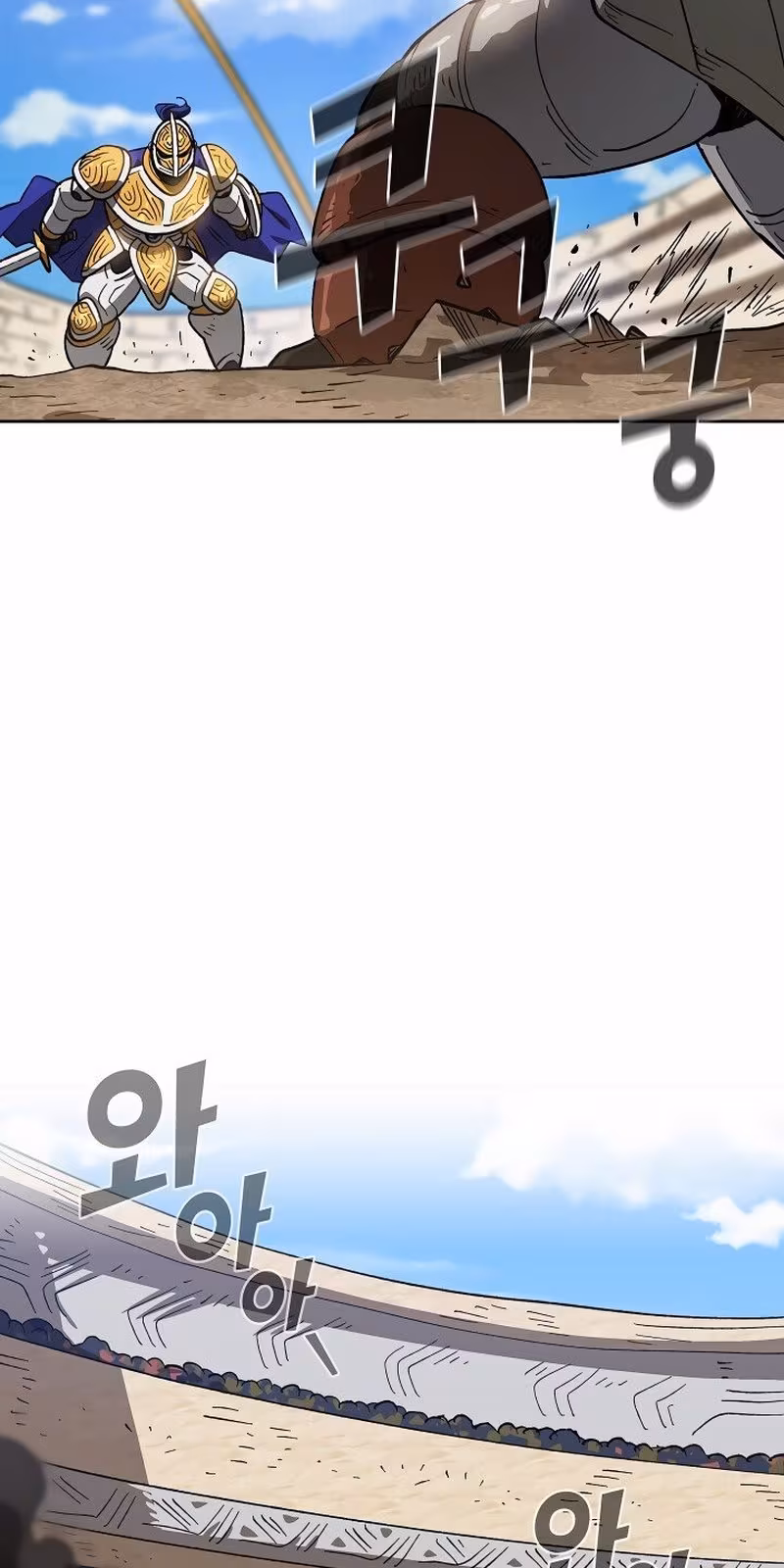 Página do Capítulo 86