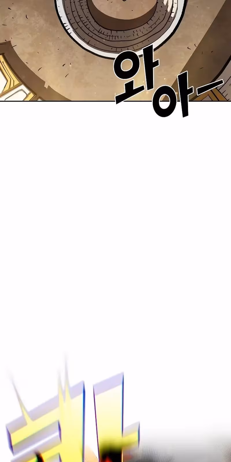 Página do Capítulo 86