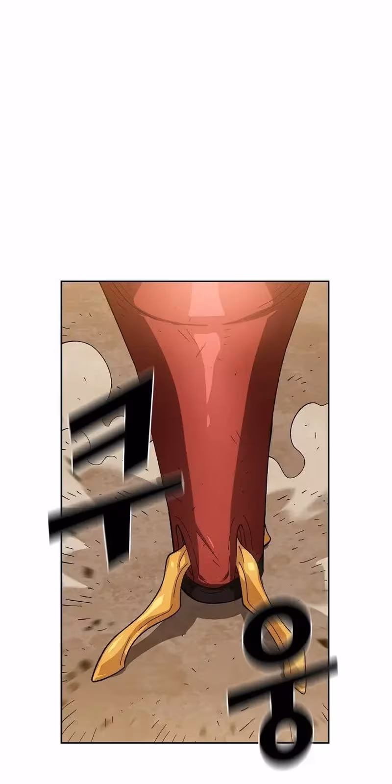 Página do Capítulo 86