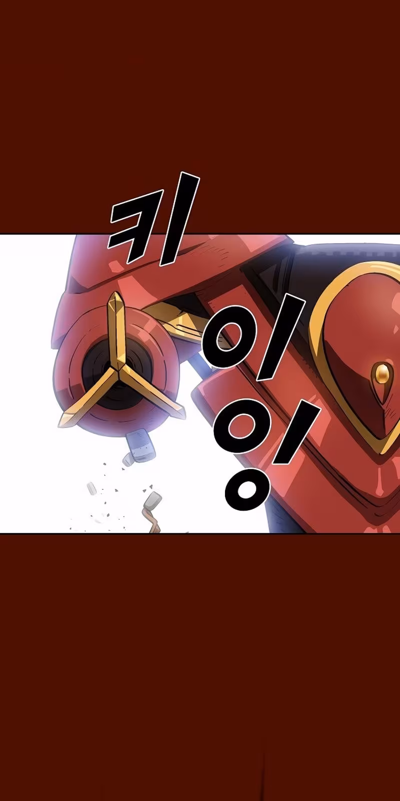 Página do Capítulo 86