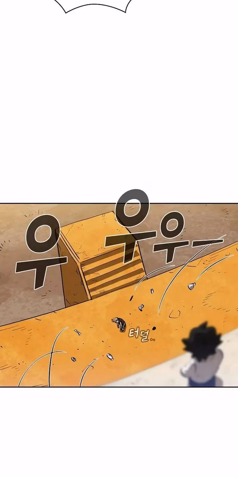 Página do Capítulo 86