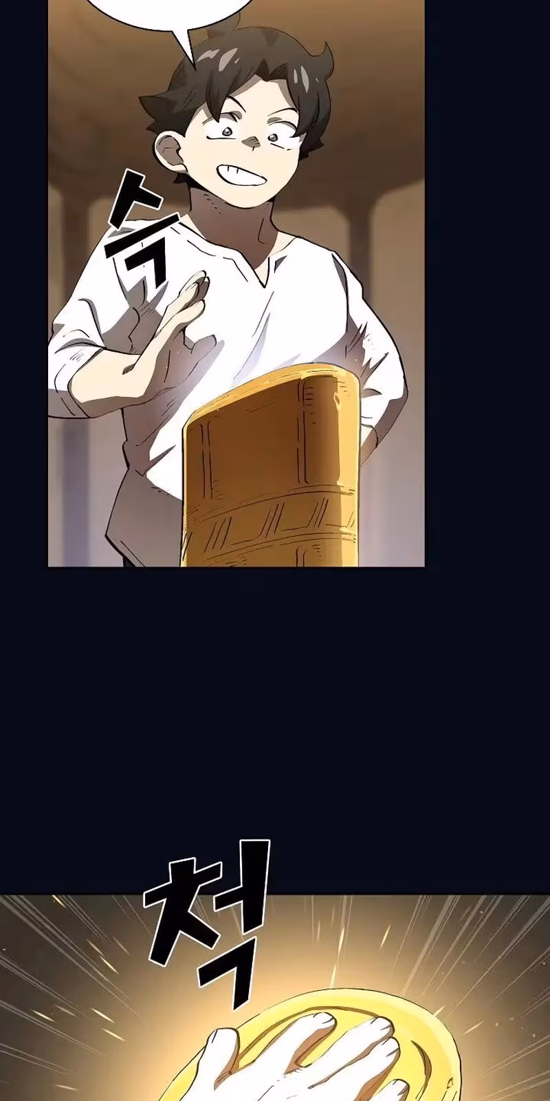 Página do Capítulo 87