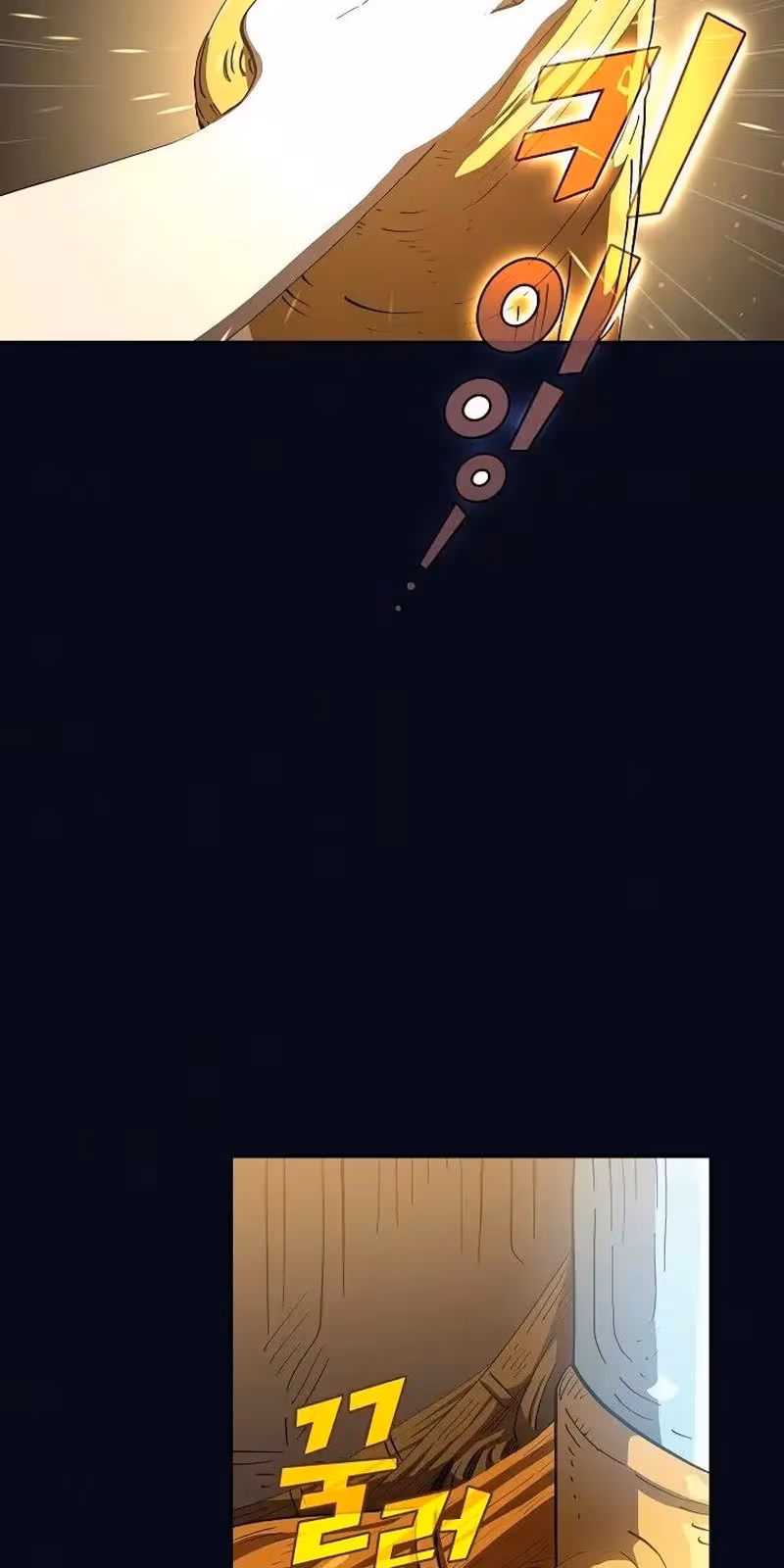 Página do Capítulo 87