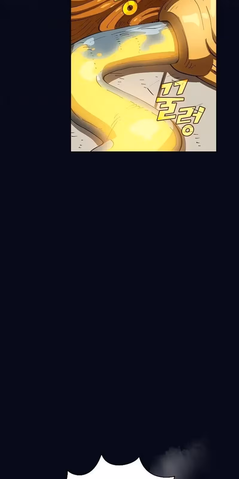 Página do Capítulo 87