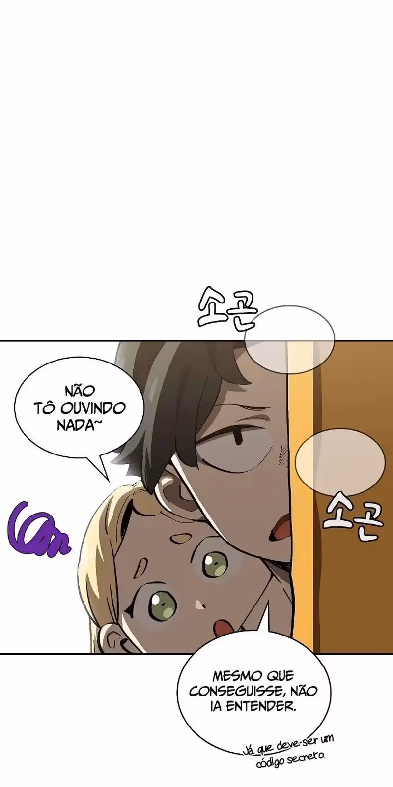 Página do Capítulo 87