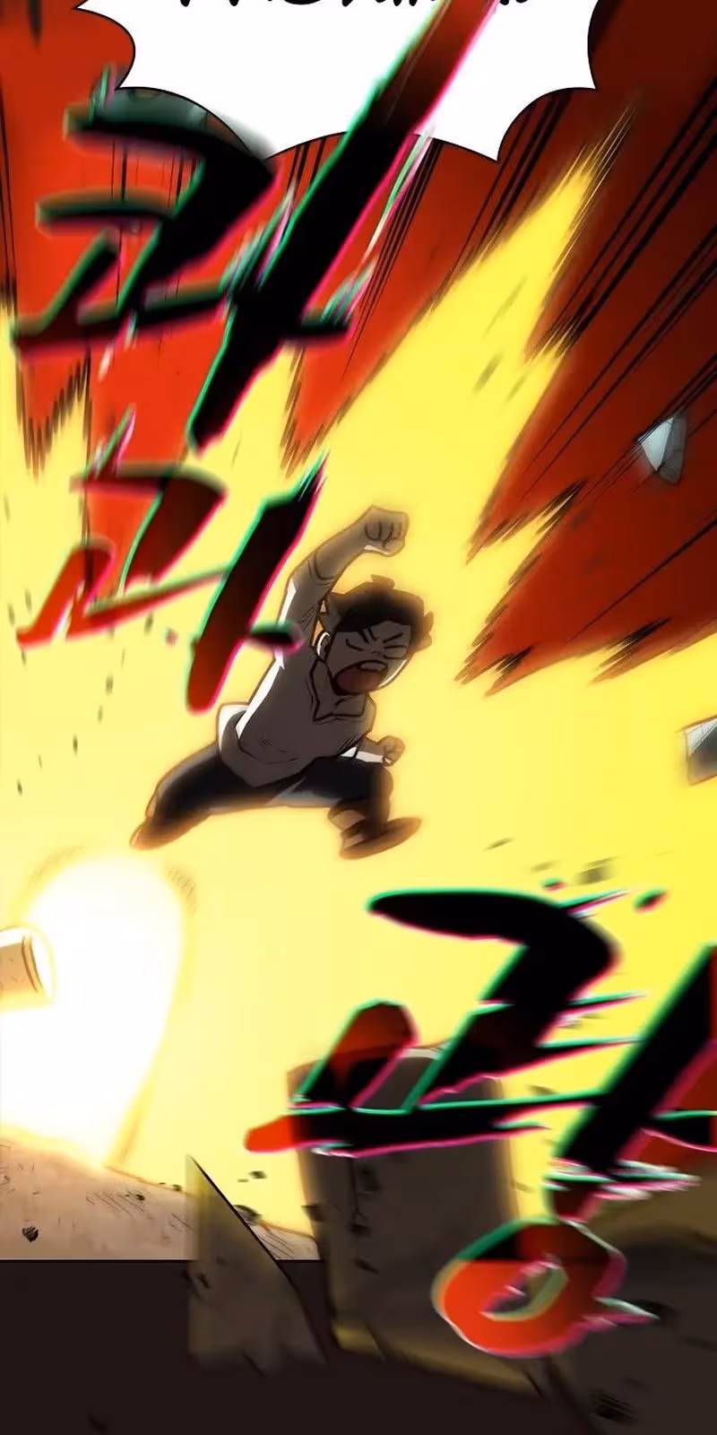 Página do Capítulo 88