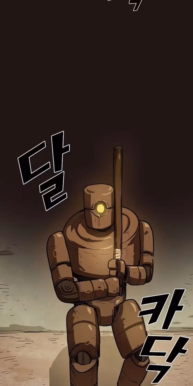 Página do Capítulo 88