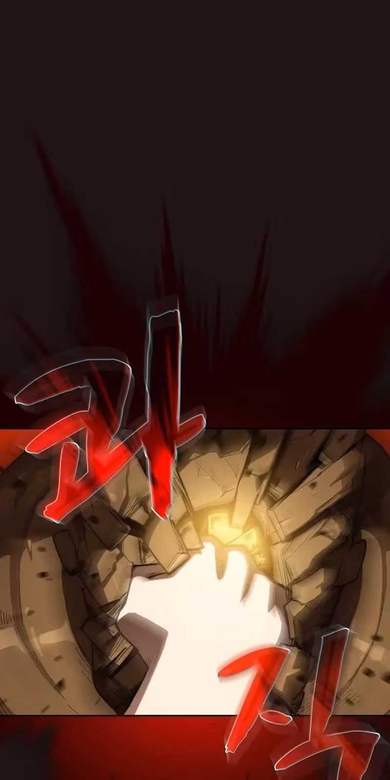 Página do Capítulo 88