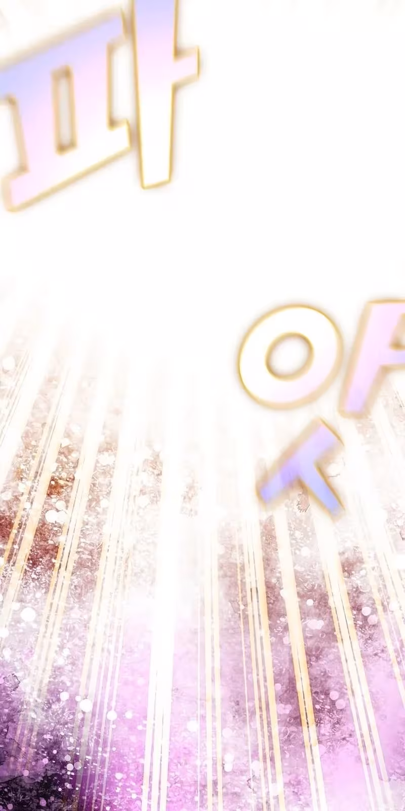 Página do Capítulo 80