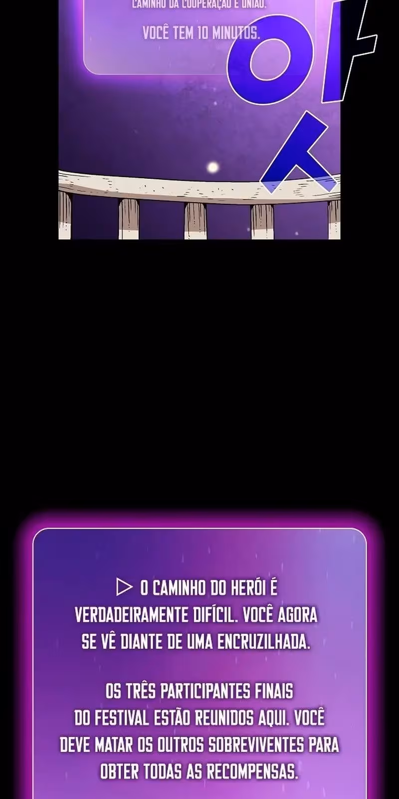 Página do Capítulo 80