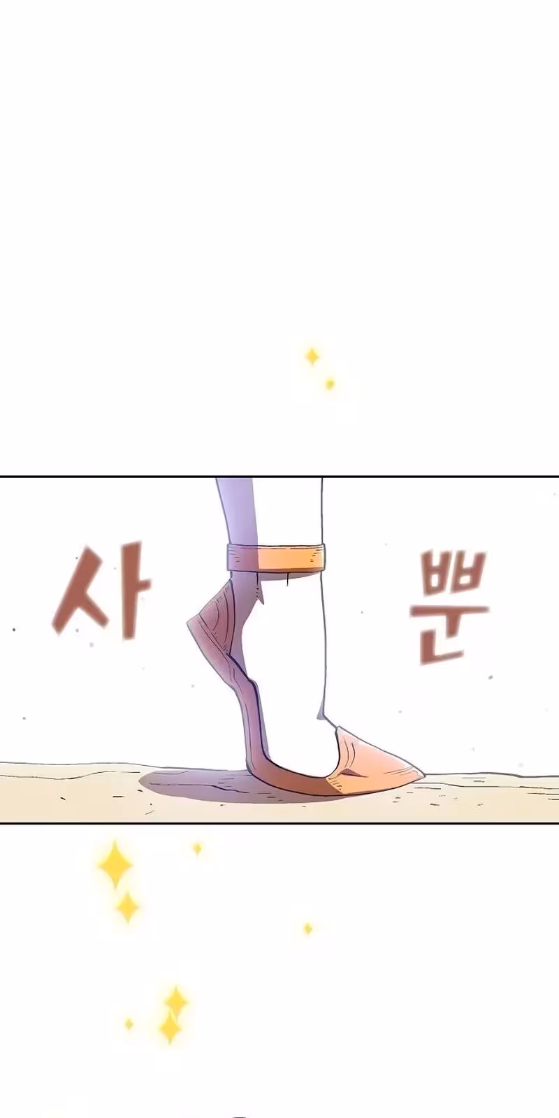 Página do Capítulo 80