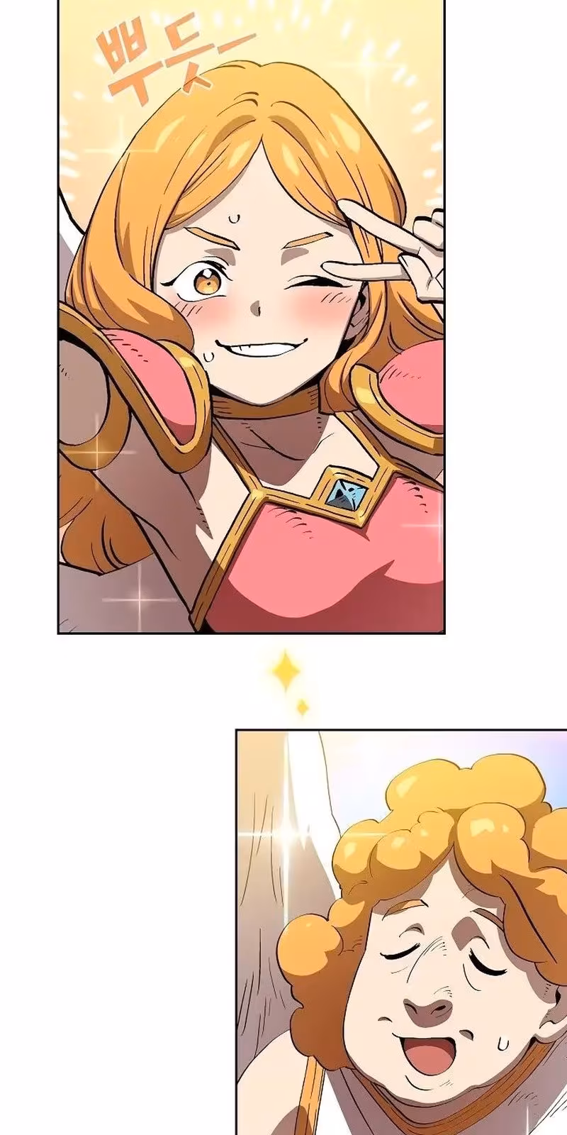 Página do Capítulo 80