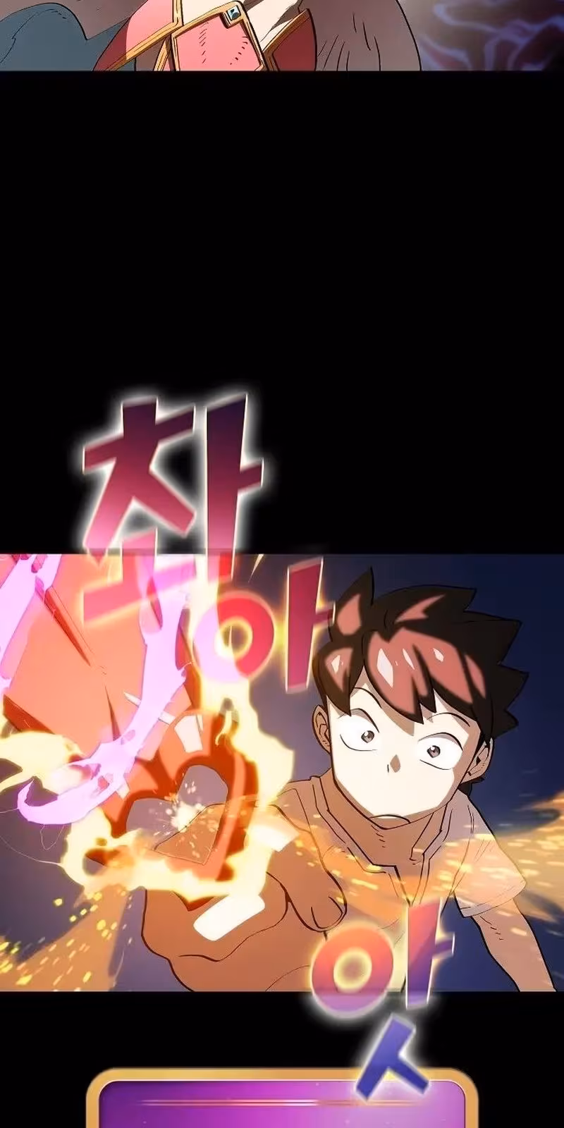 Página do Capítulo 80