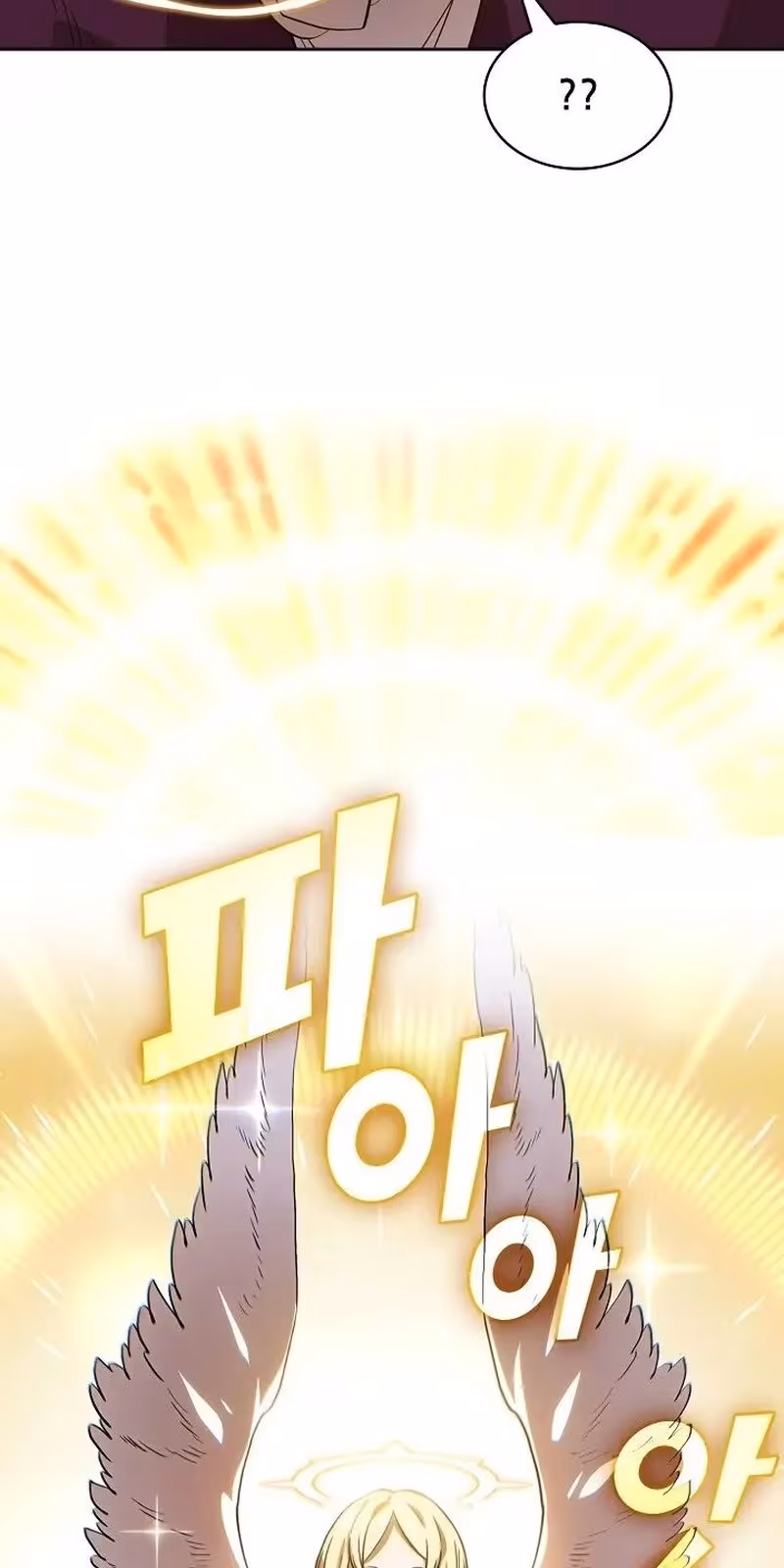 Página do Capítulo 80