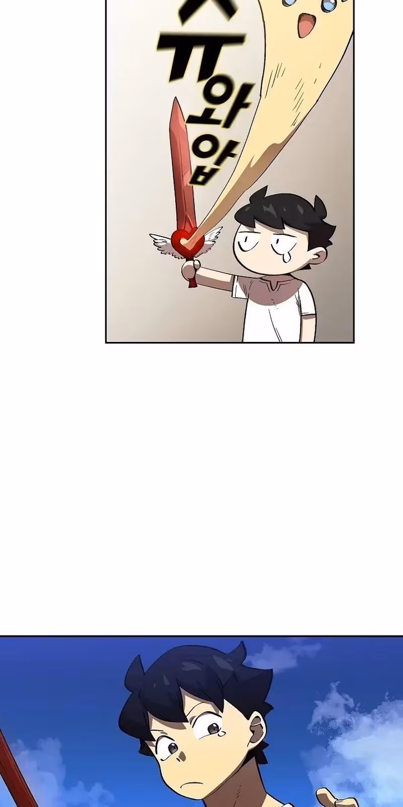 Página do Capítulo 80