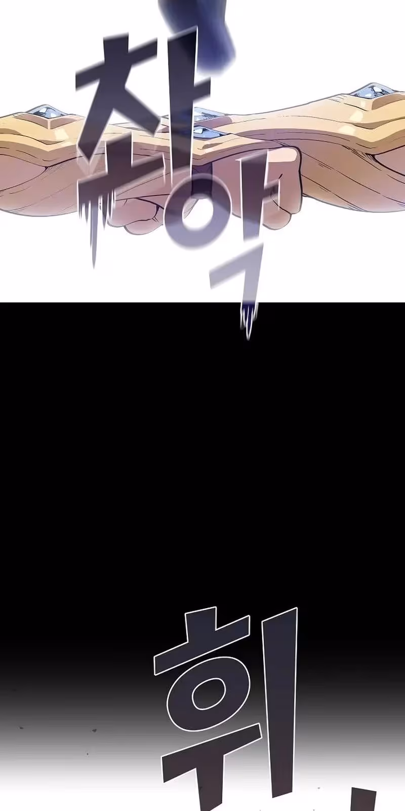 Página do Capítulo 81