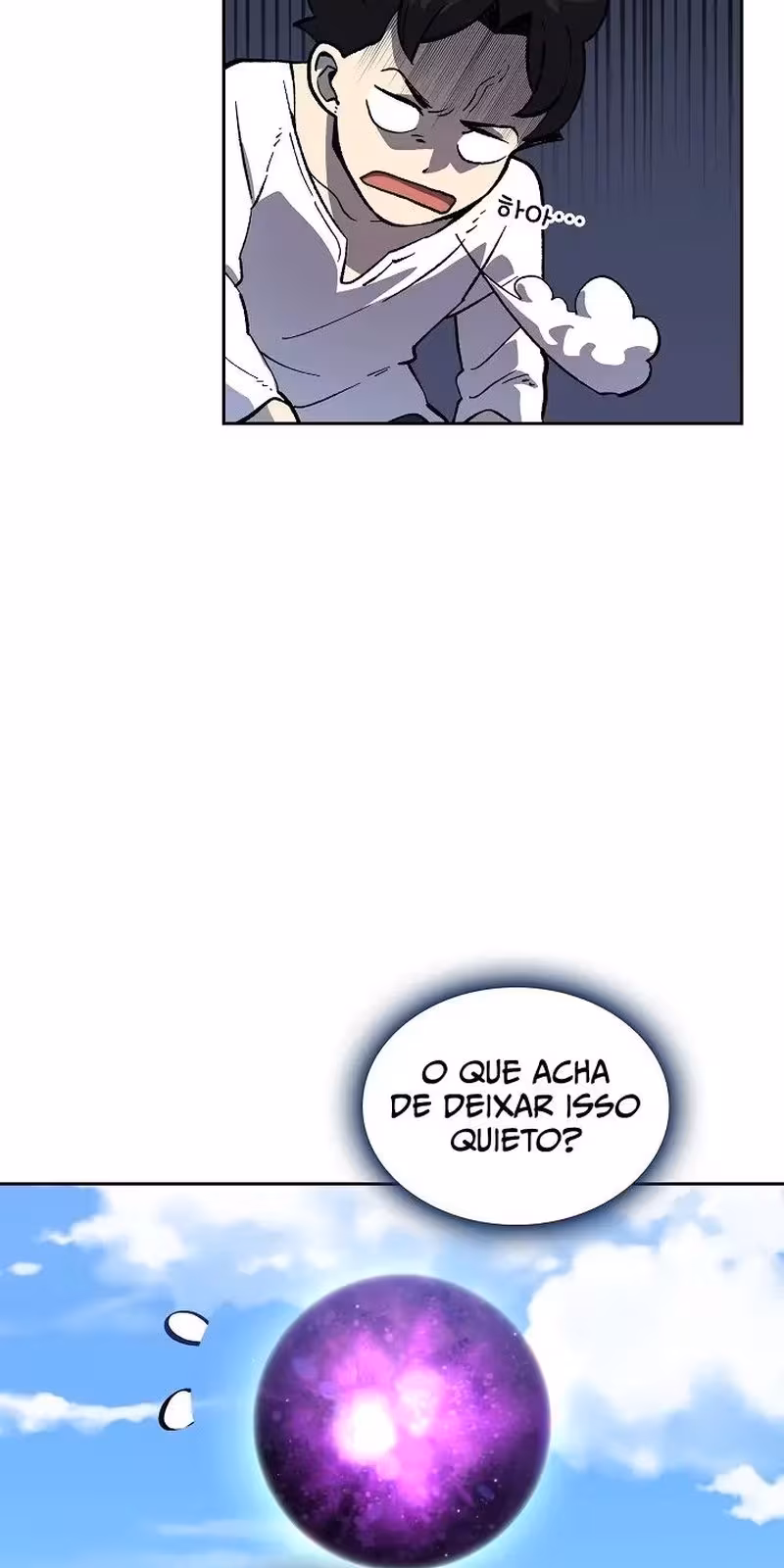 Página do Capítulo 82