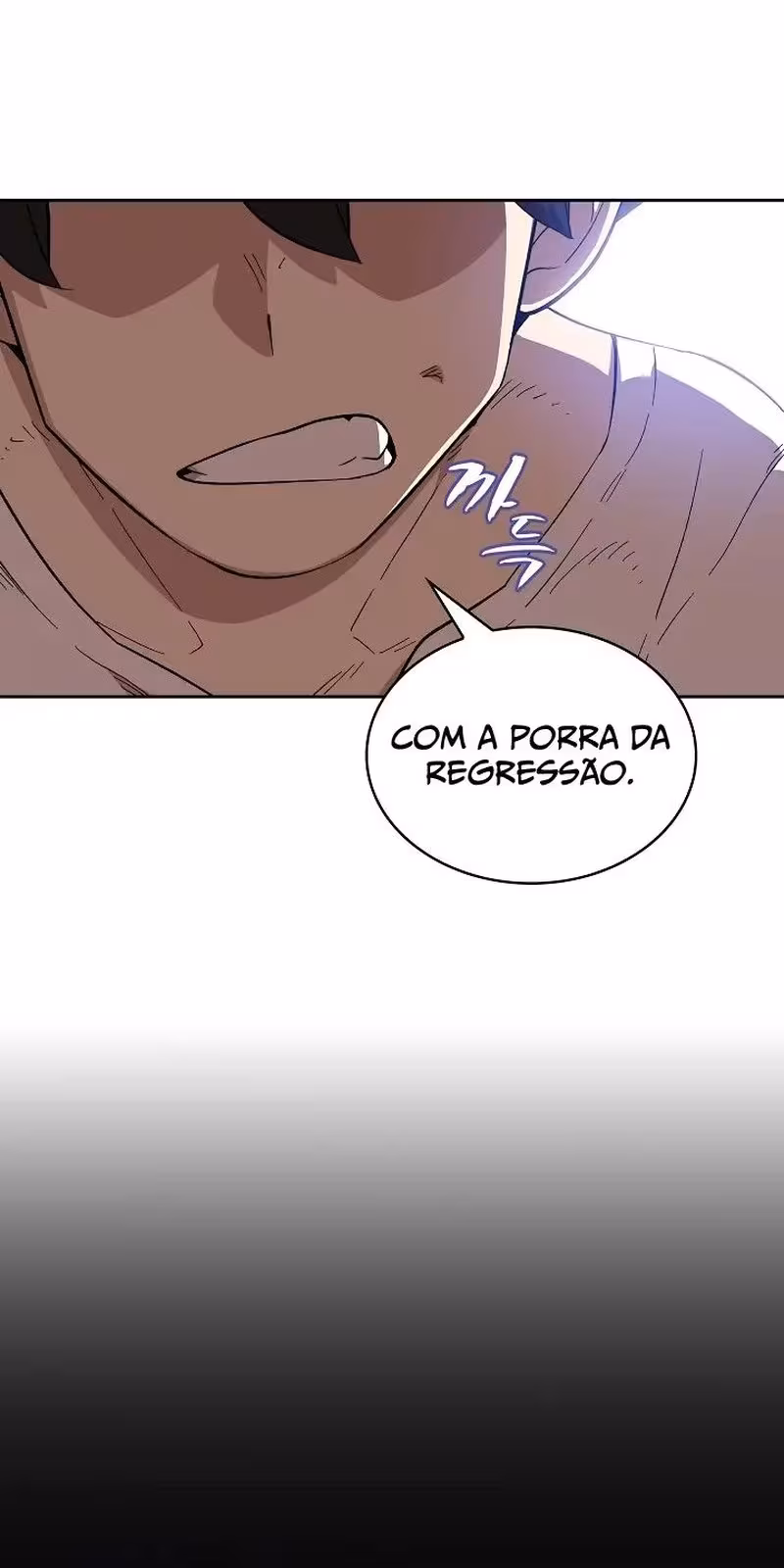 Página do Capítulo 82