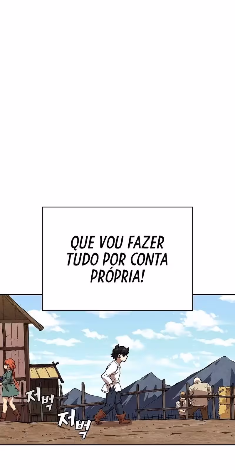 Página do Capítulo 82