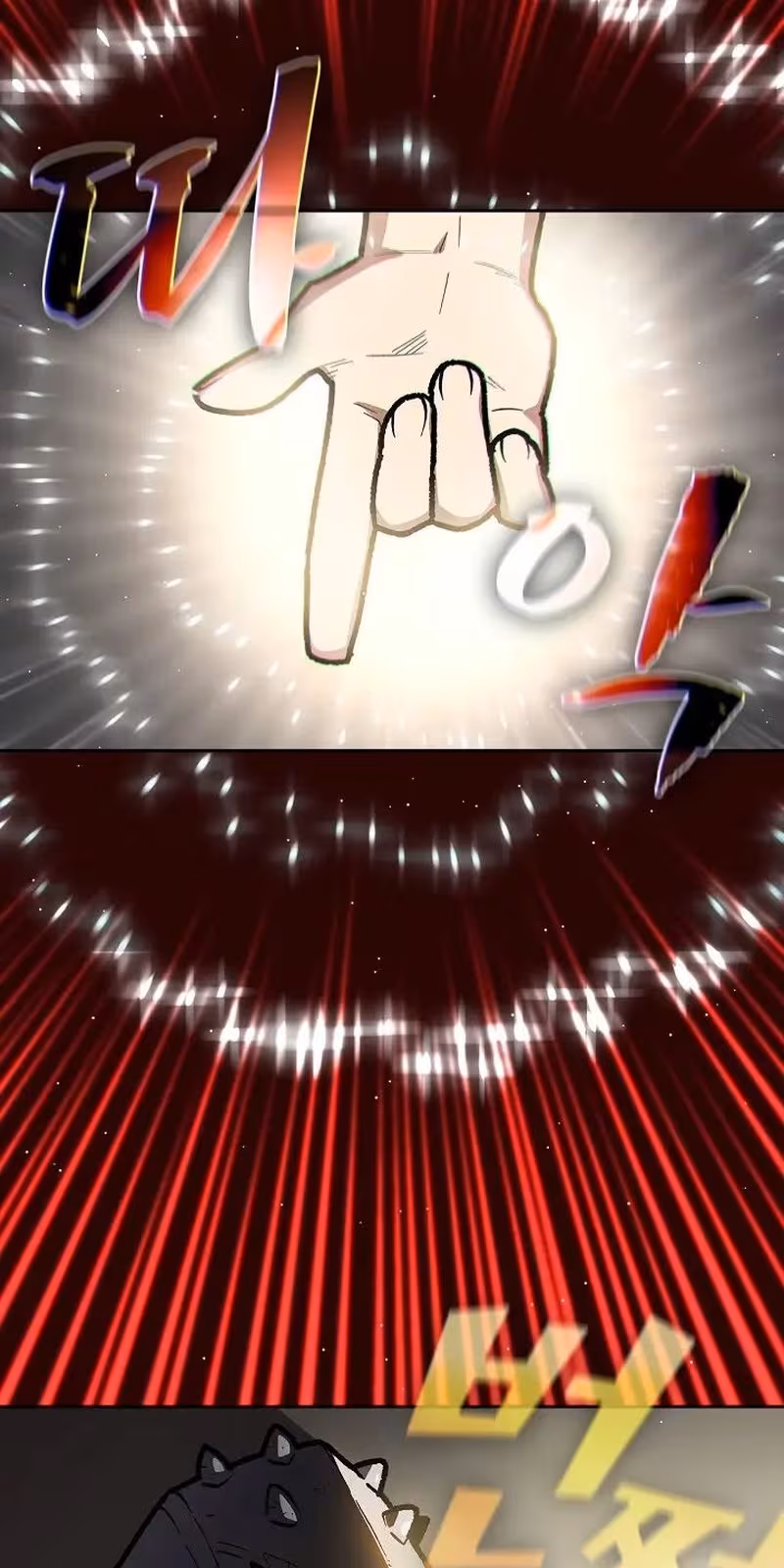 Página do Capítulo 83