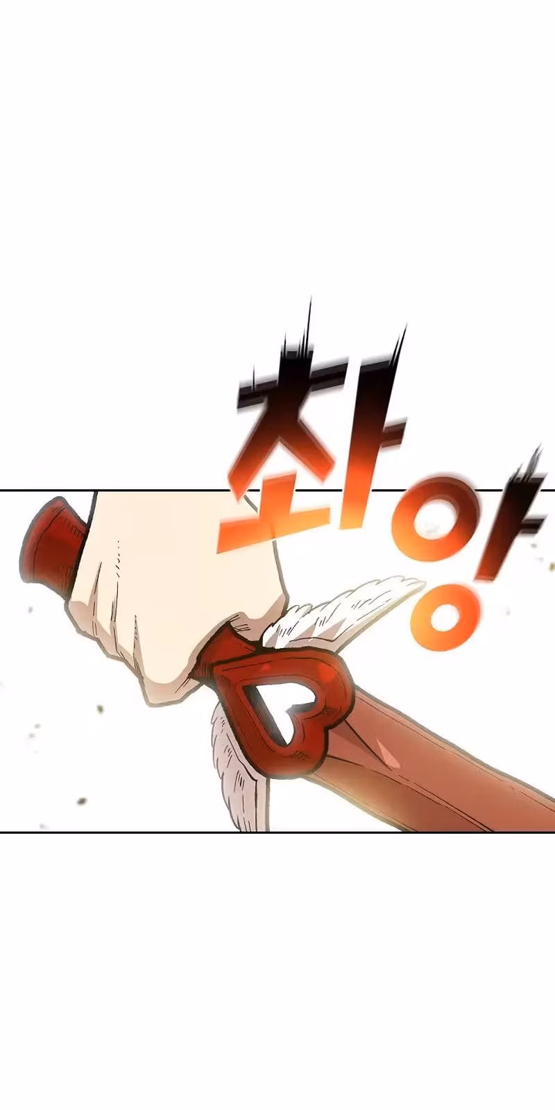 Página do Capítulo 83