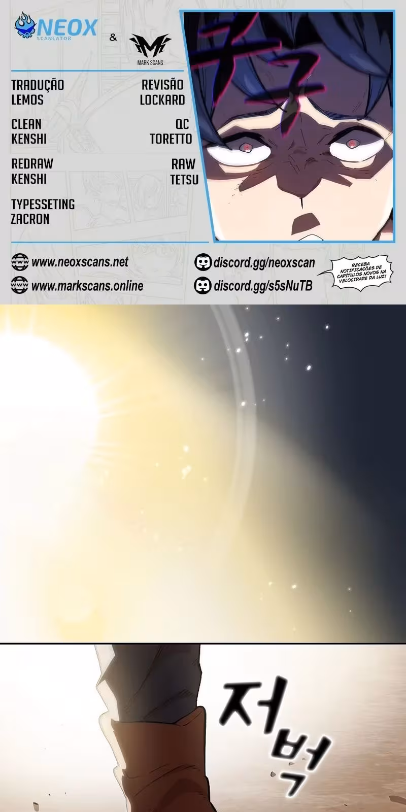 Página do Capítulo 83