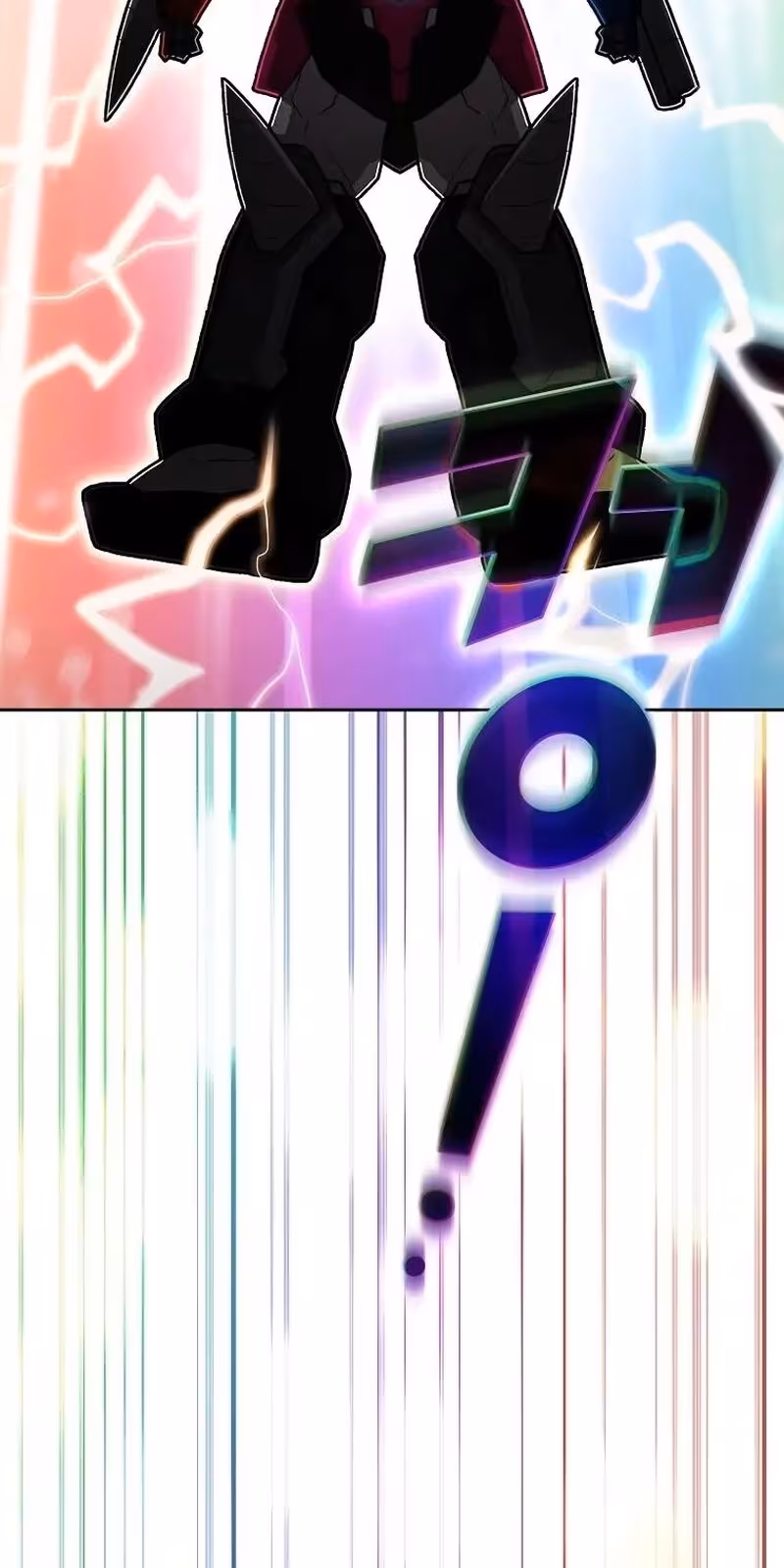 Página do Capítulo 94