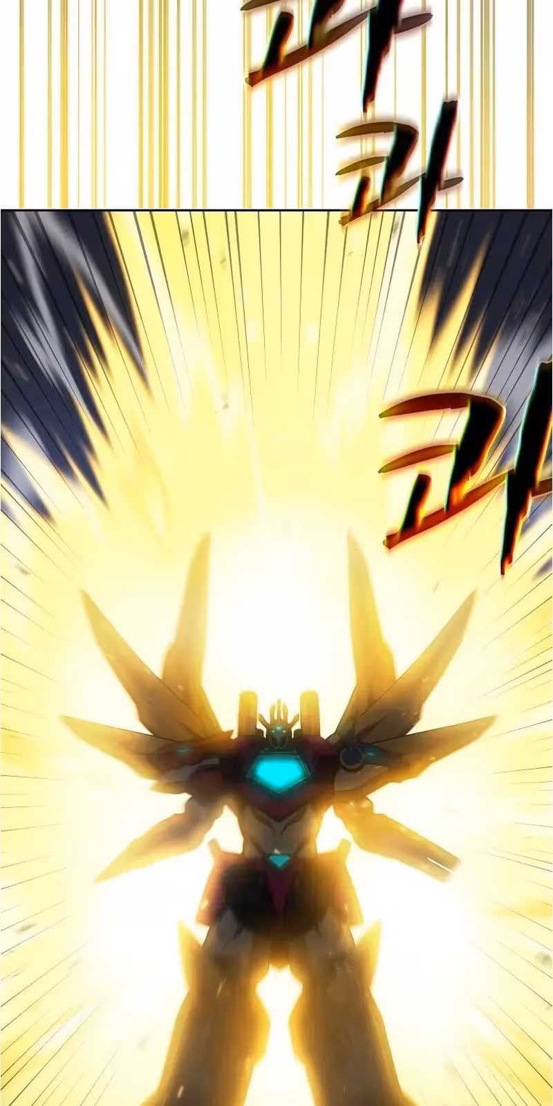 Página do Capítulo 94